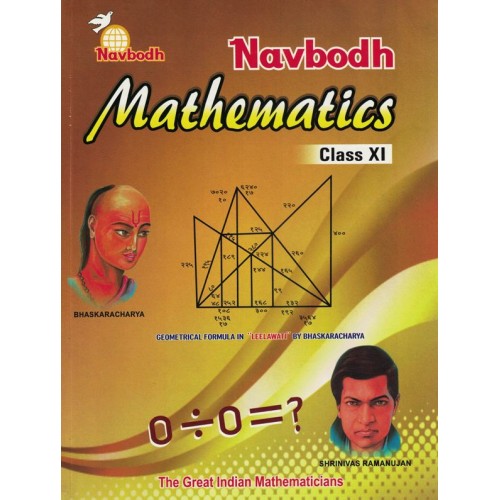 navbodh-mathematics-class-11th-ks01406